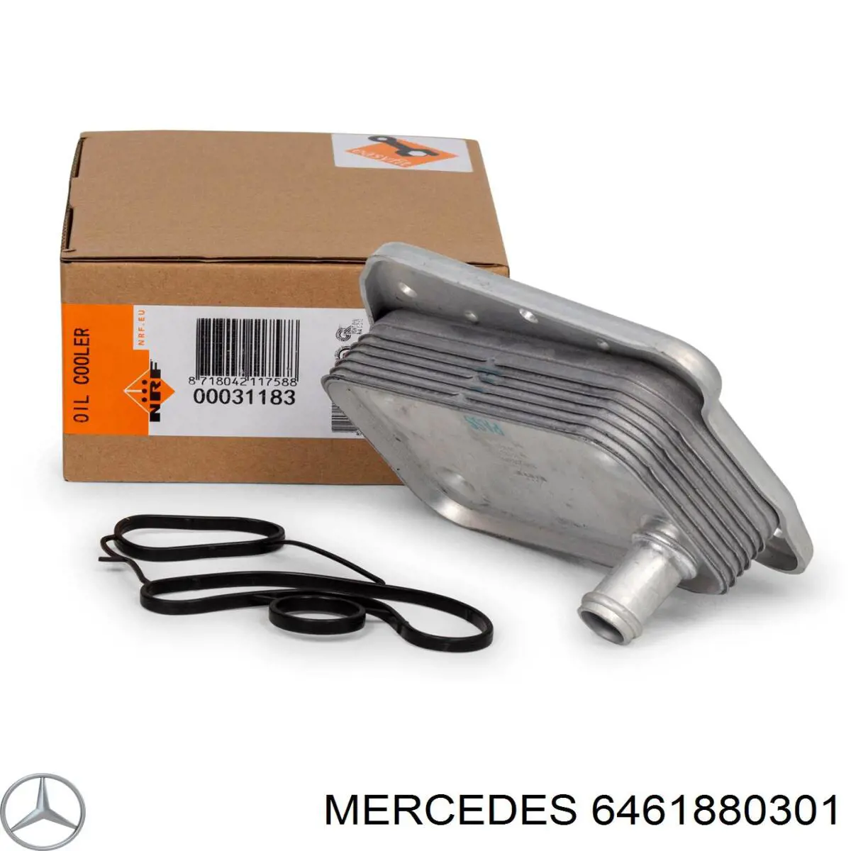 Купить 6461880301 Mercedes Масляный радиатор охлаждения АКПП