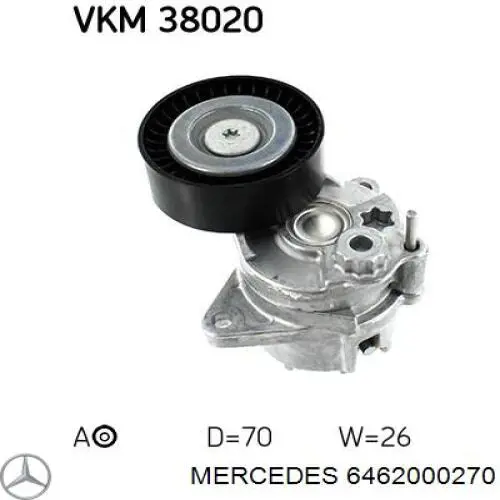 Роликовий модуль натяжителя ремня Mercedes 6462000270 цена, от 11.73 USD