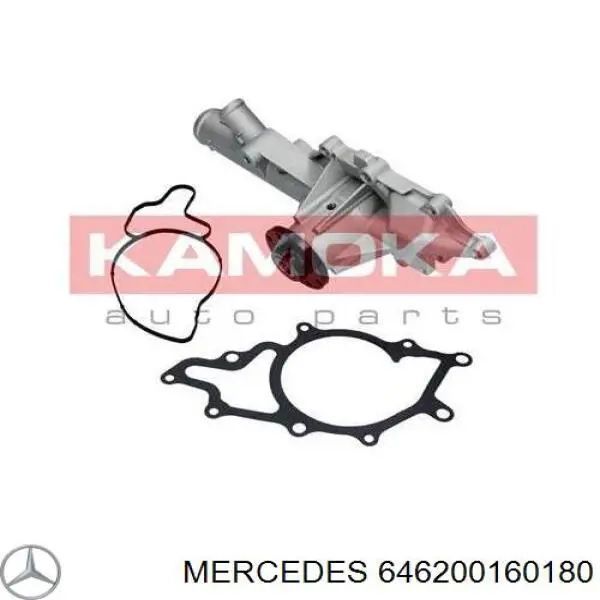 Помпа 646200160180 Mercedes