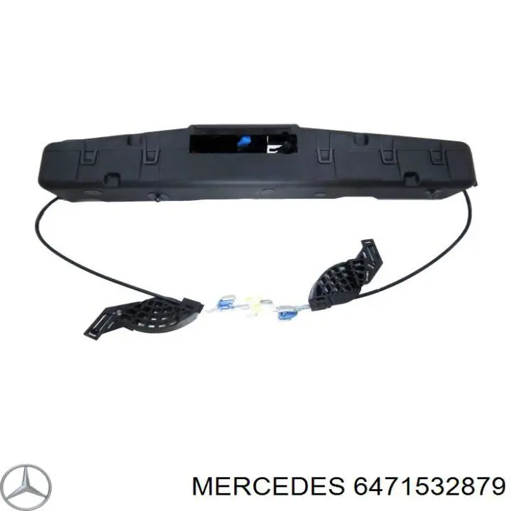 Купить 6471532879 Mercedes 