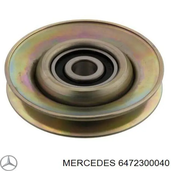 6472300040 Mercedes натяжной ролик