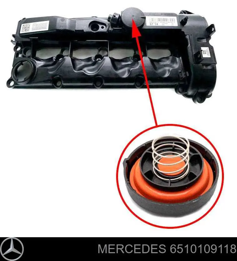 6510109118 Mercedes клапанная крышка