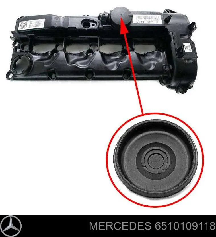 Купить 6510109118 Mercedes Клапанная крышка