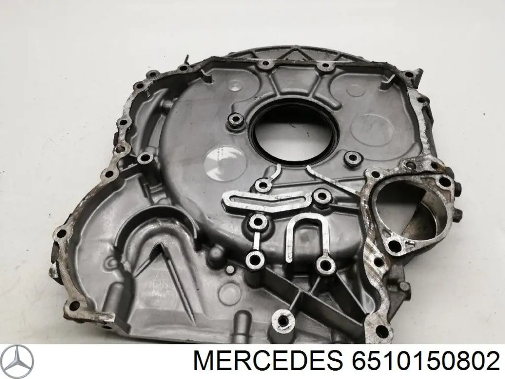 Крышка мотора задняя на Mercedes C (W204)