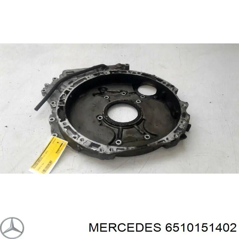 6510151402 Mercedes крышка мотора задняя