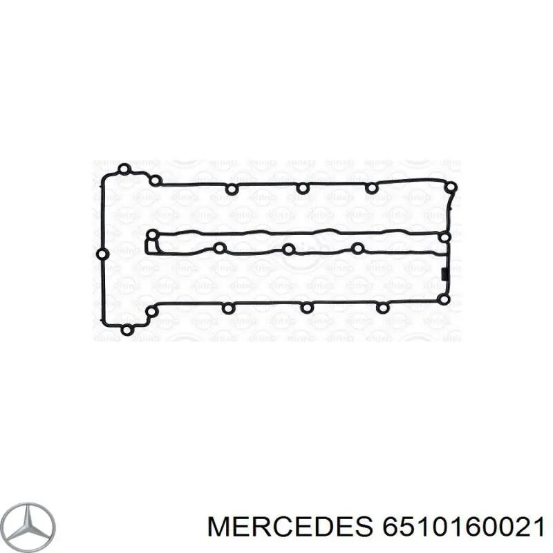 Прокладка крышки двигателя Mercedes 6510160021 цена, от 20.35 USD
