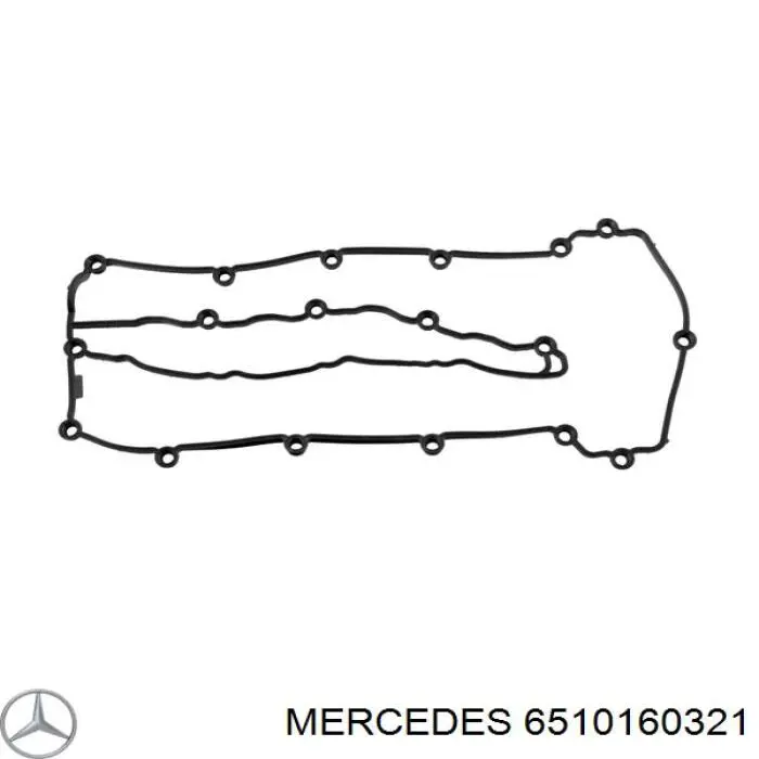 Прокладка крышки двигателя Nissan/Infiniti 13270HG00A цена, от 22.36 USD