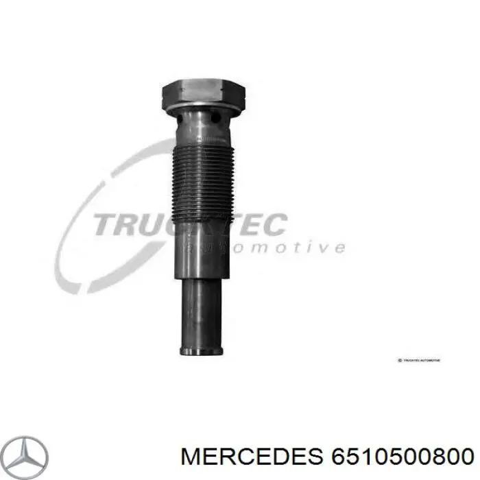 Натяжитель цепи ГРМ Mercedes 6510500800 цена, от 61.66 USD