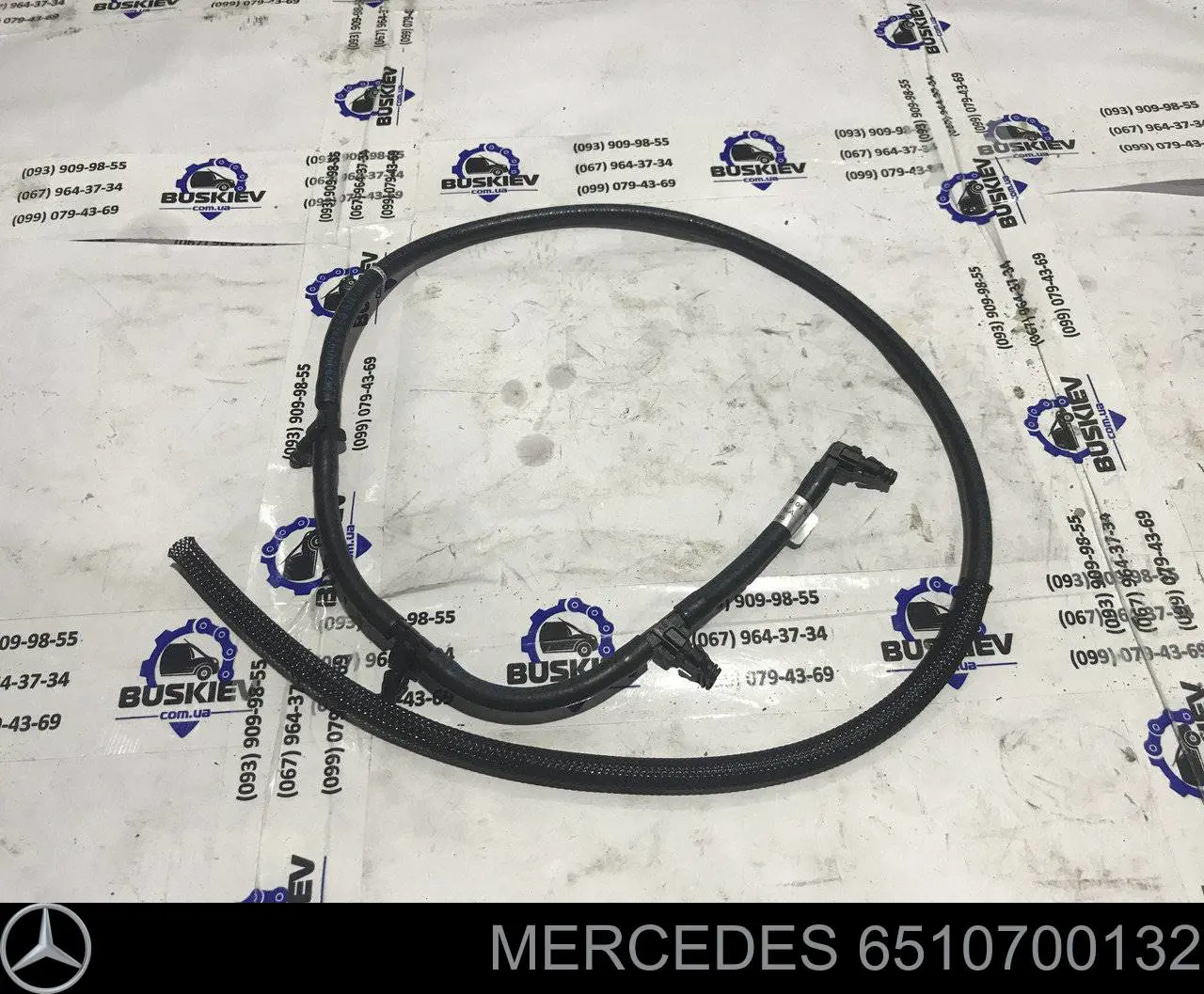 Купить 6510700132 Mercedes Обратная топливная трубка