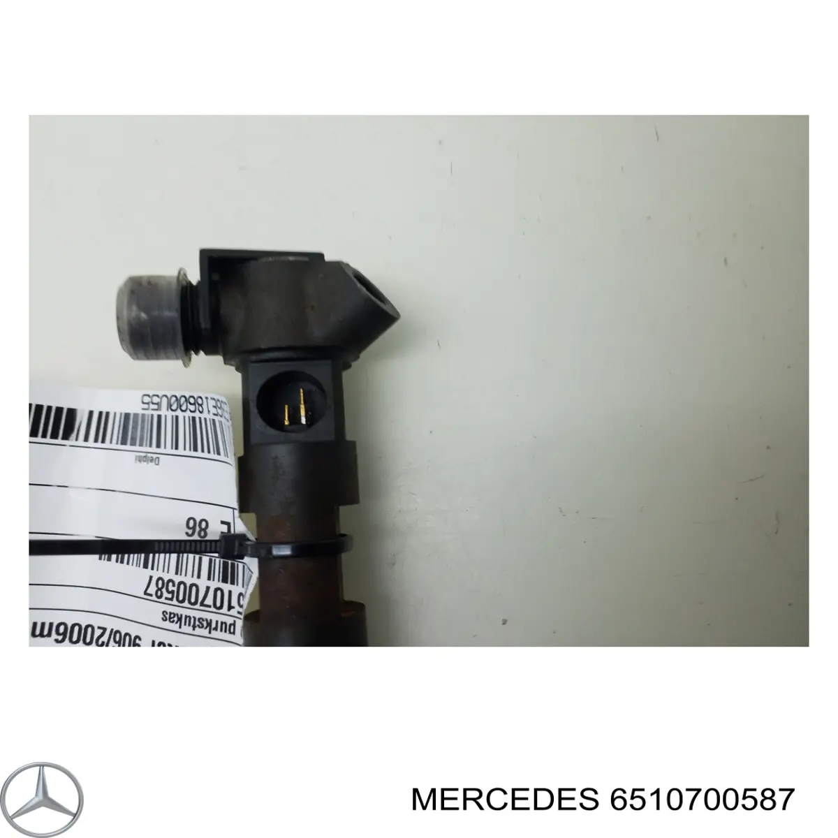 Купить 6510700587 Mercedes Клапанная форсунка