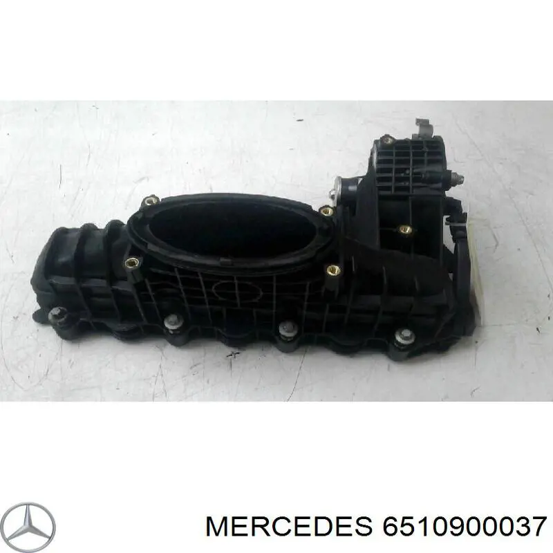 6510900037 Mercedes коллектор впускной
