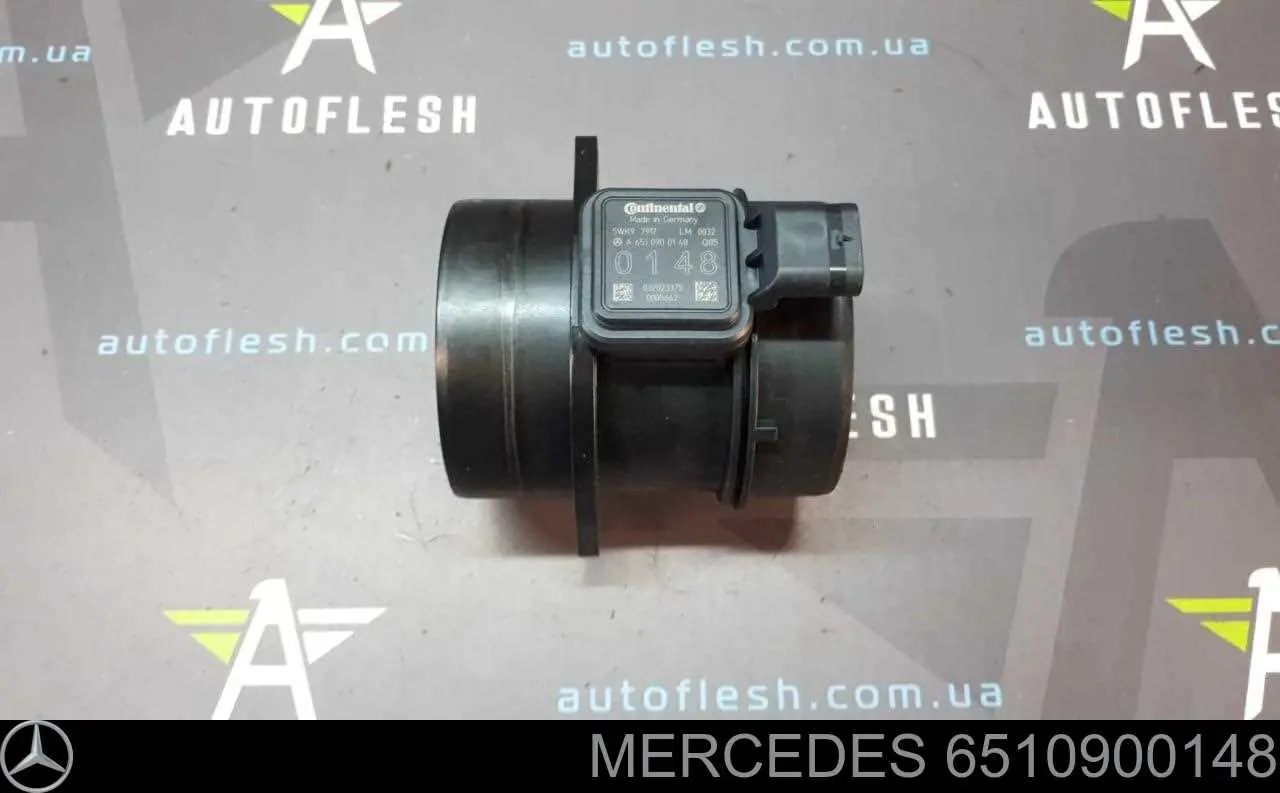 Купить 6510900148 Mercedes Воздухомер