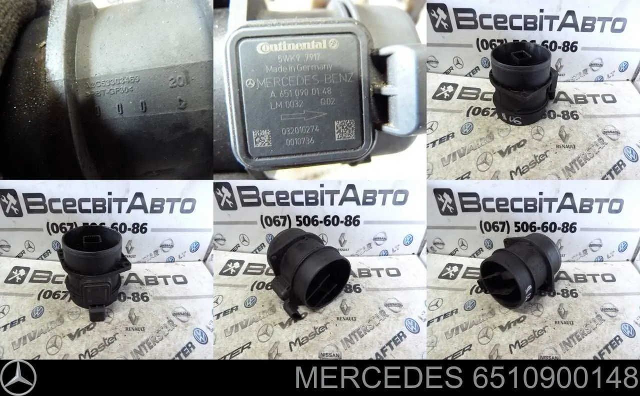 Расходомер воздуха Mercedes 6510900148