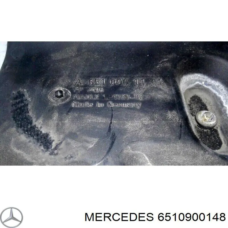ДМРВ 6510900148 Mercedes