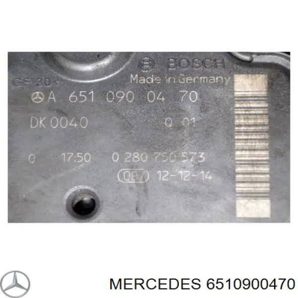 Купить 6510900470 Mercedes Блок дроссельной заслонки