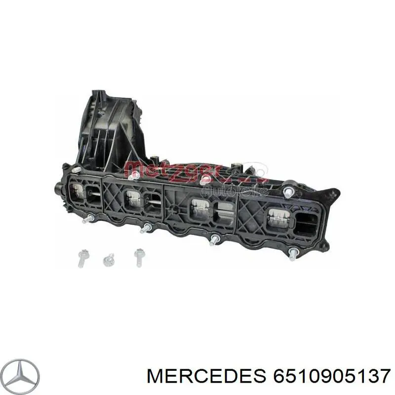 Купить 6510905137 Mercedes Впускной коллектор