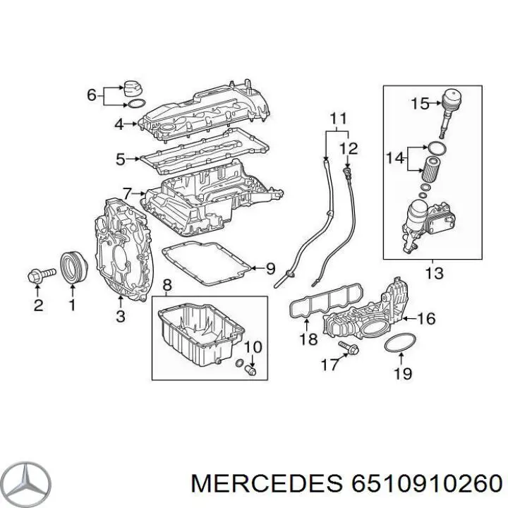 Прокладка впускного колектора, верхня 6510910260 Mercedes