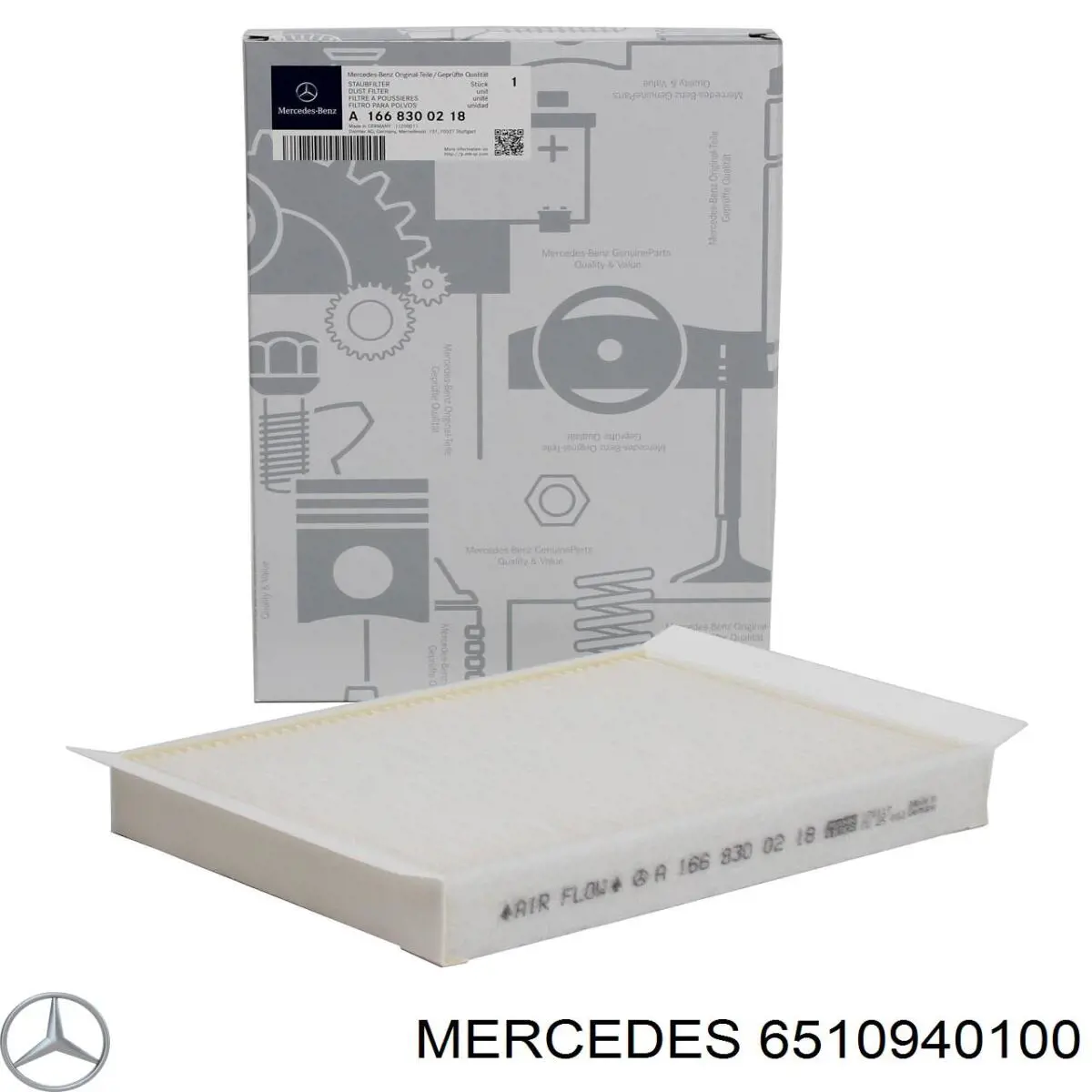 Воздушный фильтр 6510940100 Mercedes