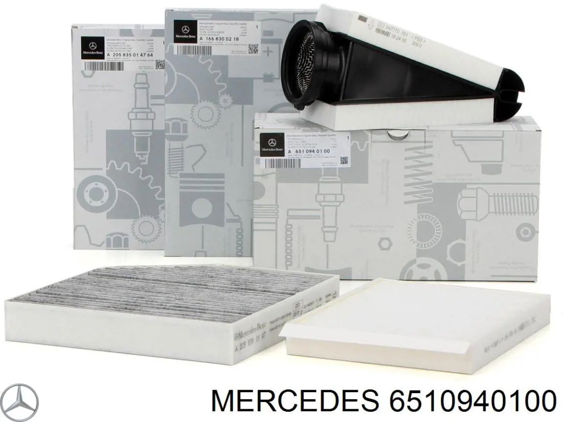 Элемент воздушного фильтра Mercedes 6510940100 цена, от 27.97 USD