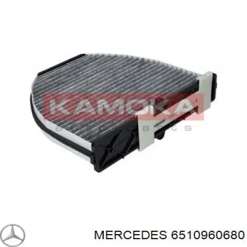 Прокладка задней крышки ГБЦ Mercedes 6510960680 цена, от 5.68 USD
