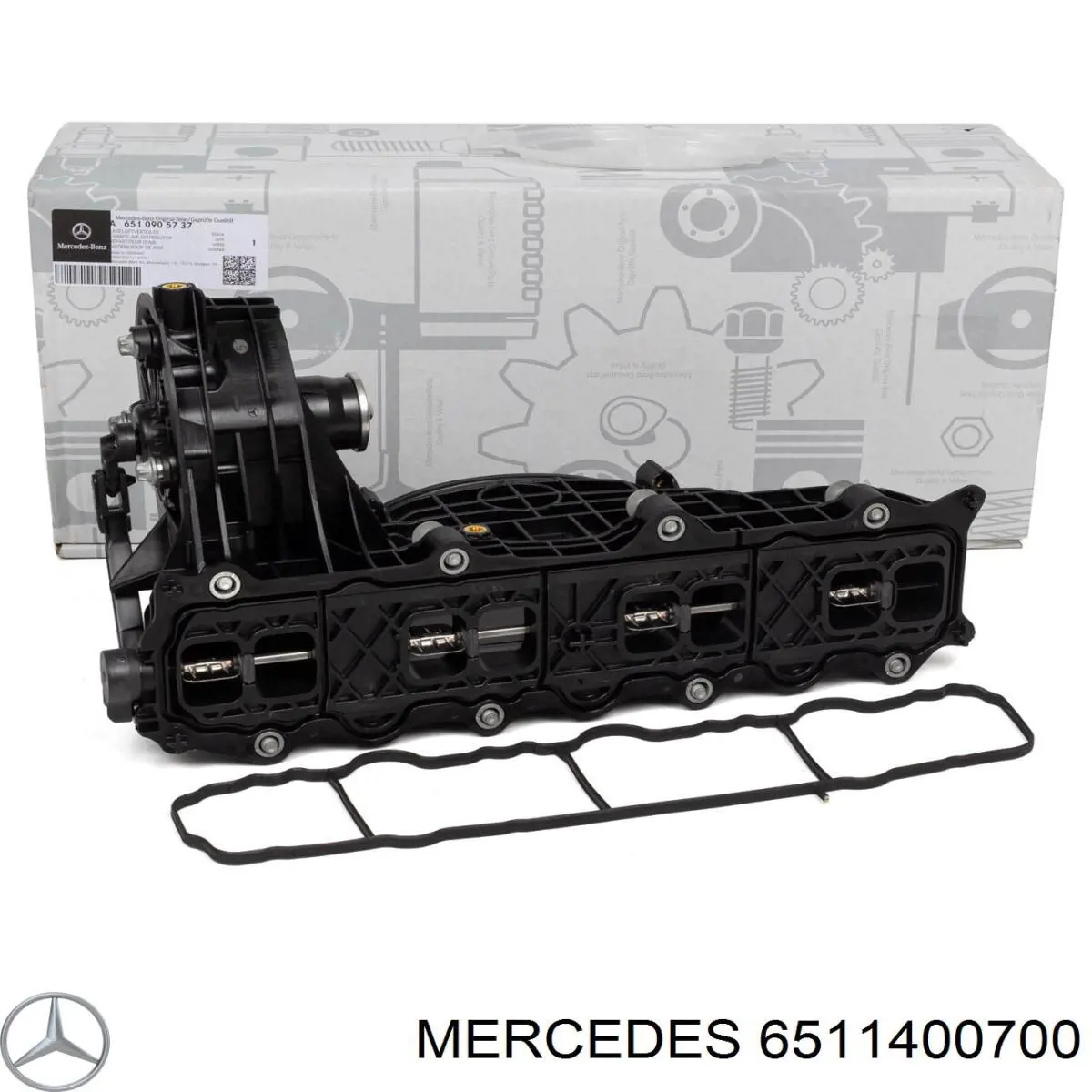 Радиатор системы EGR 6511400700 Mercedes