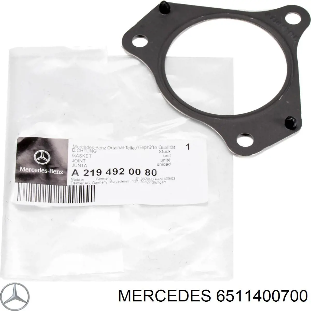 Радиатор системы EGR рециркуляции выхлопных газов Mercedes 6511400700 цена, от 435.90 USD