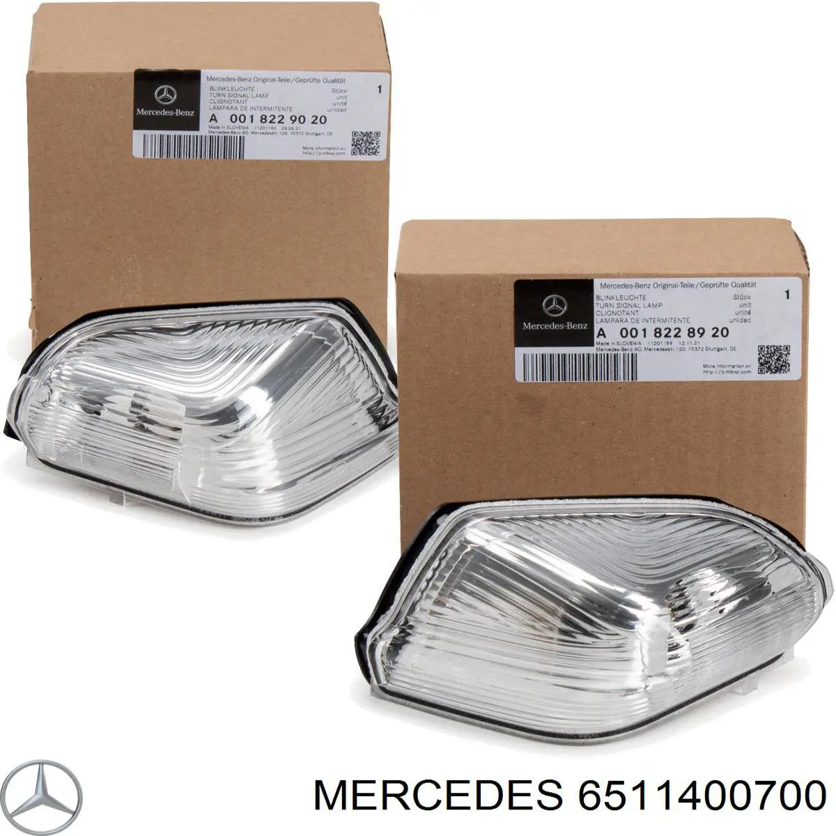 Купить 6511400700 Mercedes Радиатор системы EGR