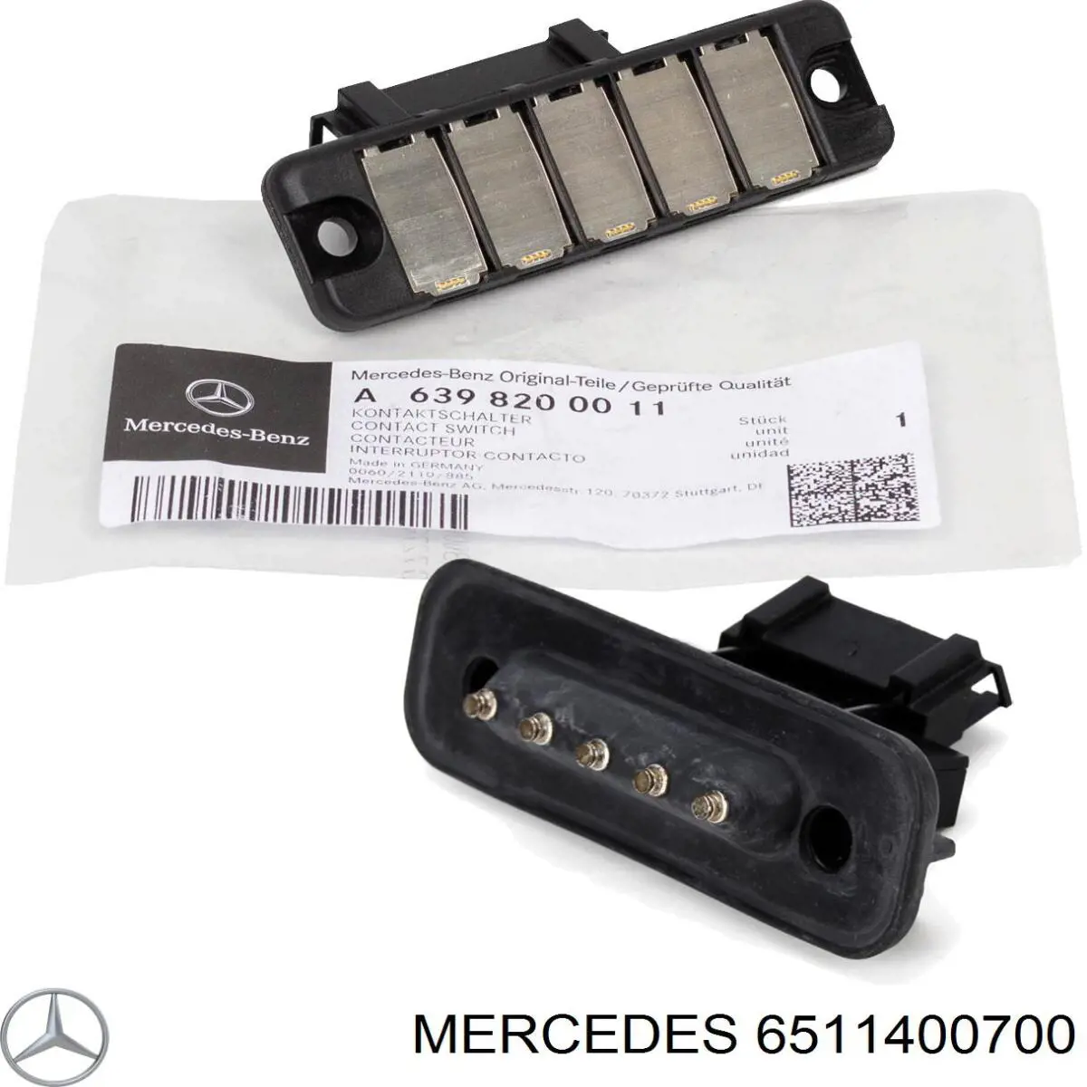 6511400700 Mercedes Радиатор системы EGR