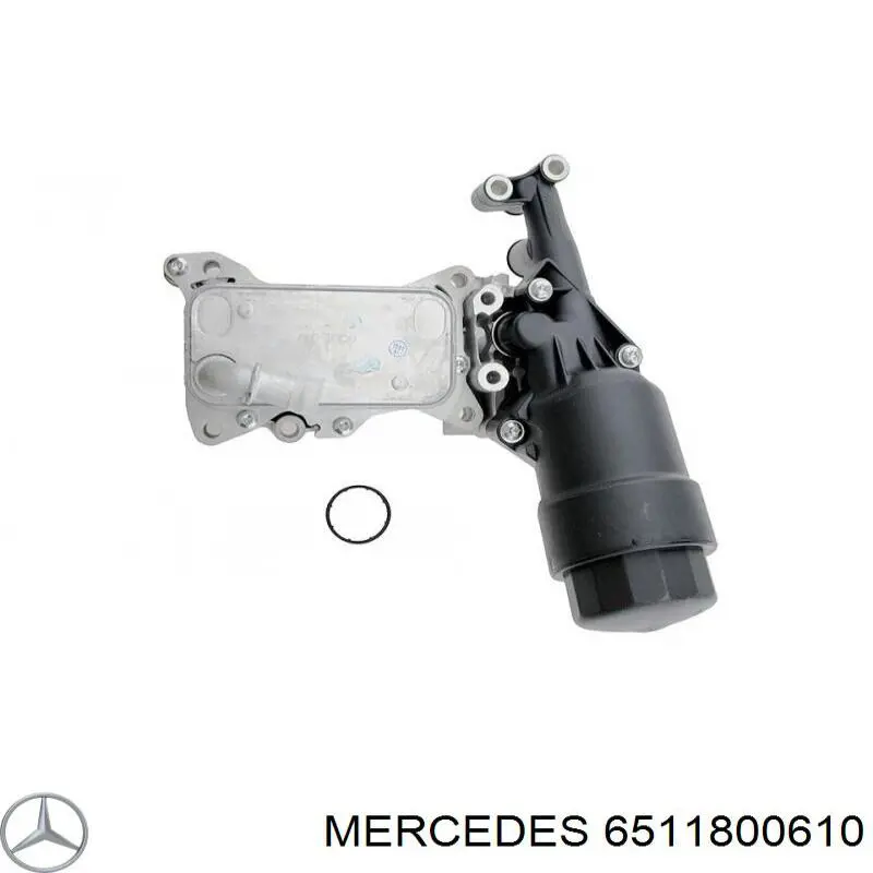 Купить 6511800610 Mercedes Корпус масляного фильтра