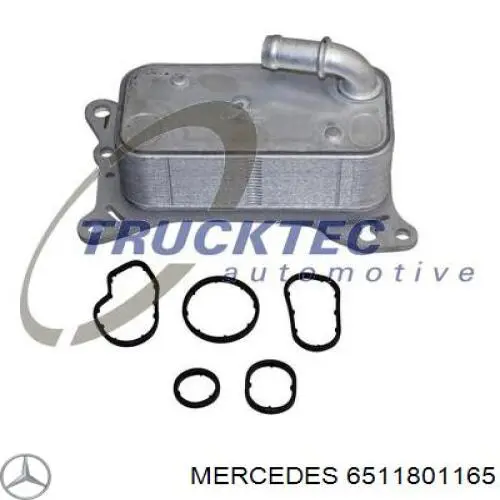 Масляный радиатор АКПП Mercedes 6511801165 цена, от 43.95 USD