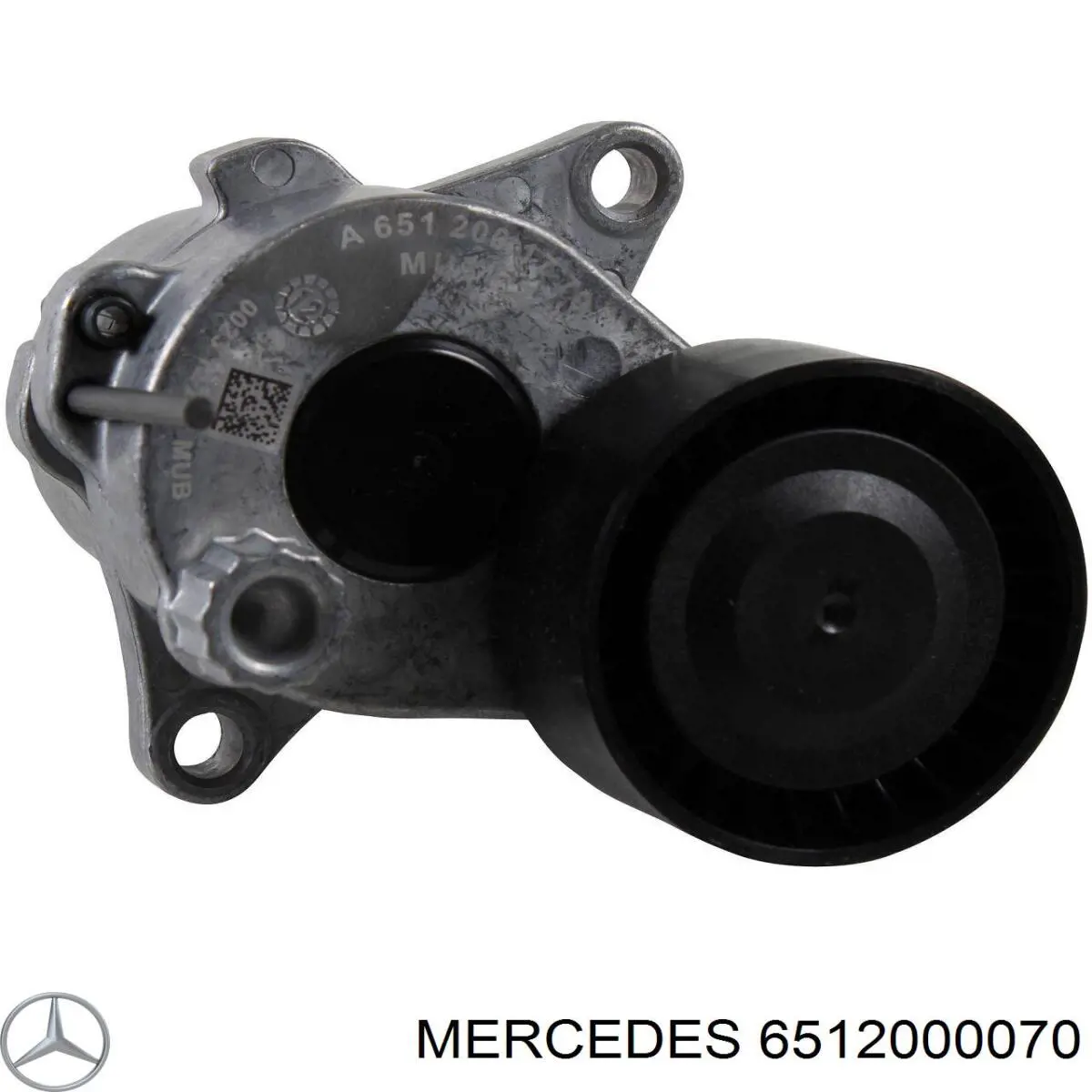 Роликовий модуль натяжителя ремня Mercedes 6512000070 цена, от 41.13 USD