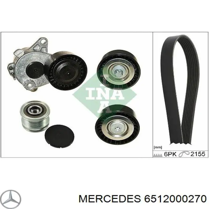 Ролик паразитный Mercedes 6512000270