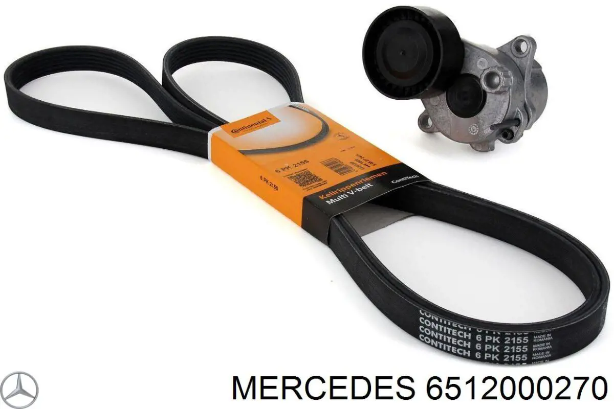 6512000270 Mercedes Ролик приводного ремня, паразитный