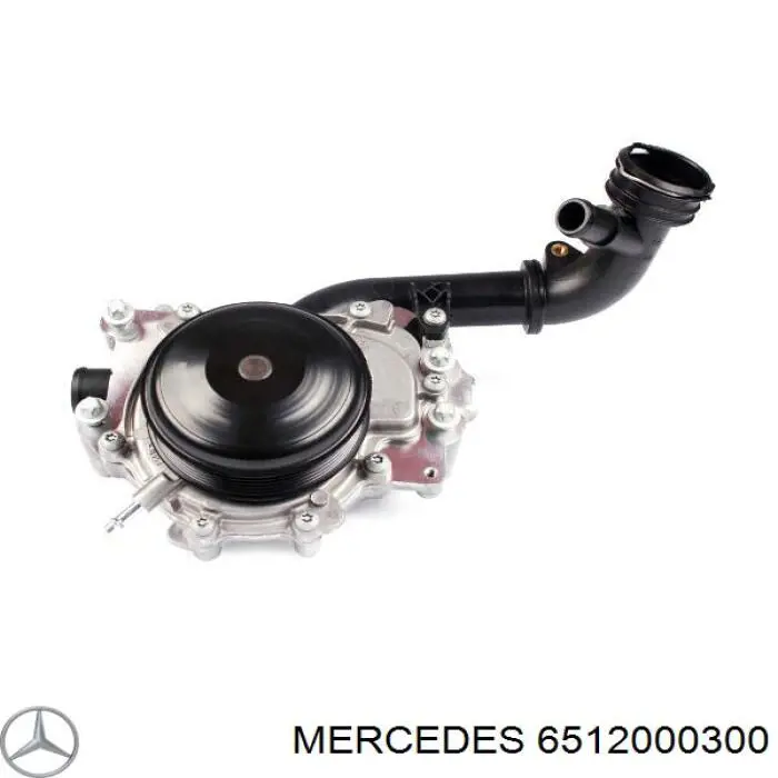 Купить 6512000300 Mercedes Насос охлаждения
