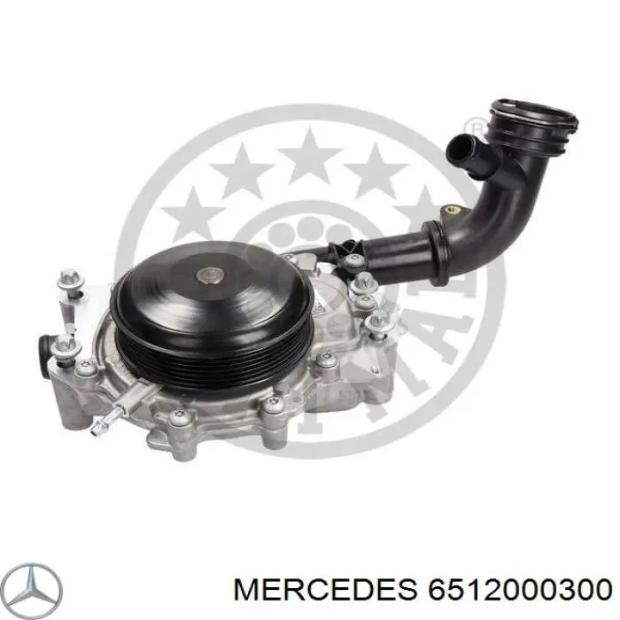Помпа 6512000300 Mercedes