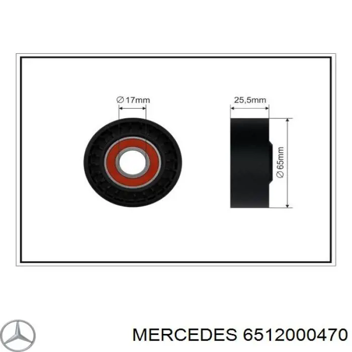 6512000470 Mercedes Натяжитель клинового ремня