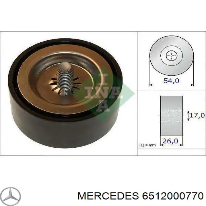 Купить 6512000770 Mercedes Паразитный ролик