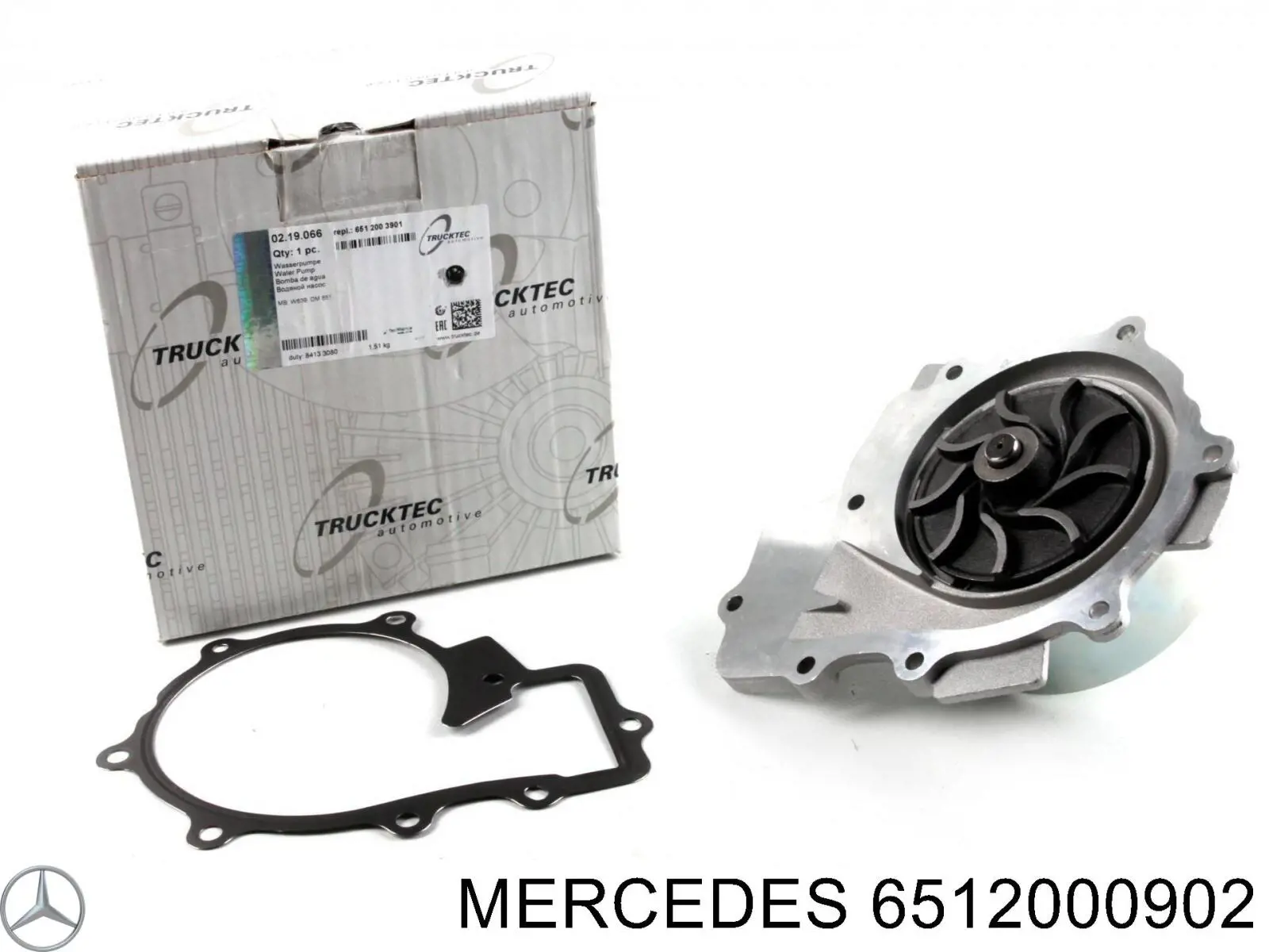 Помпа 6512000902 Mercedes