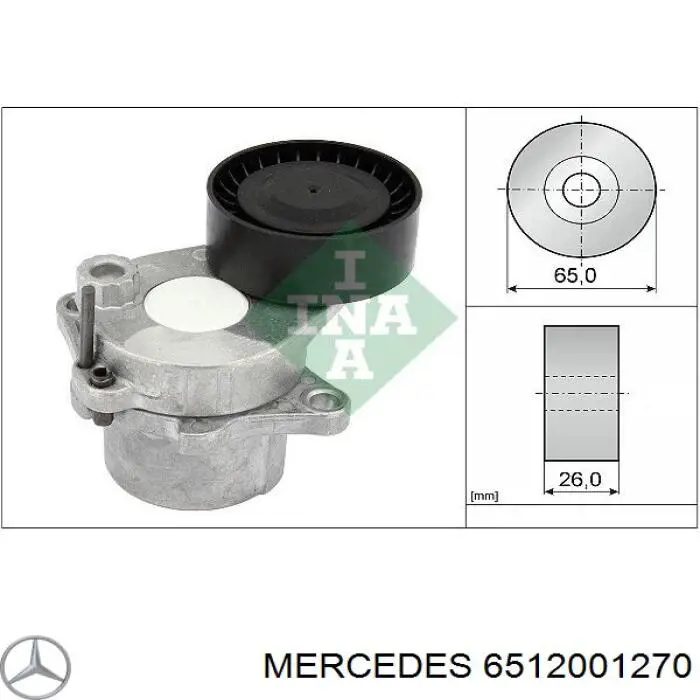 Натяжитель приводного ремня 6512001270 Mercedes