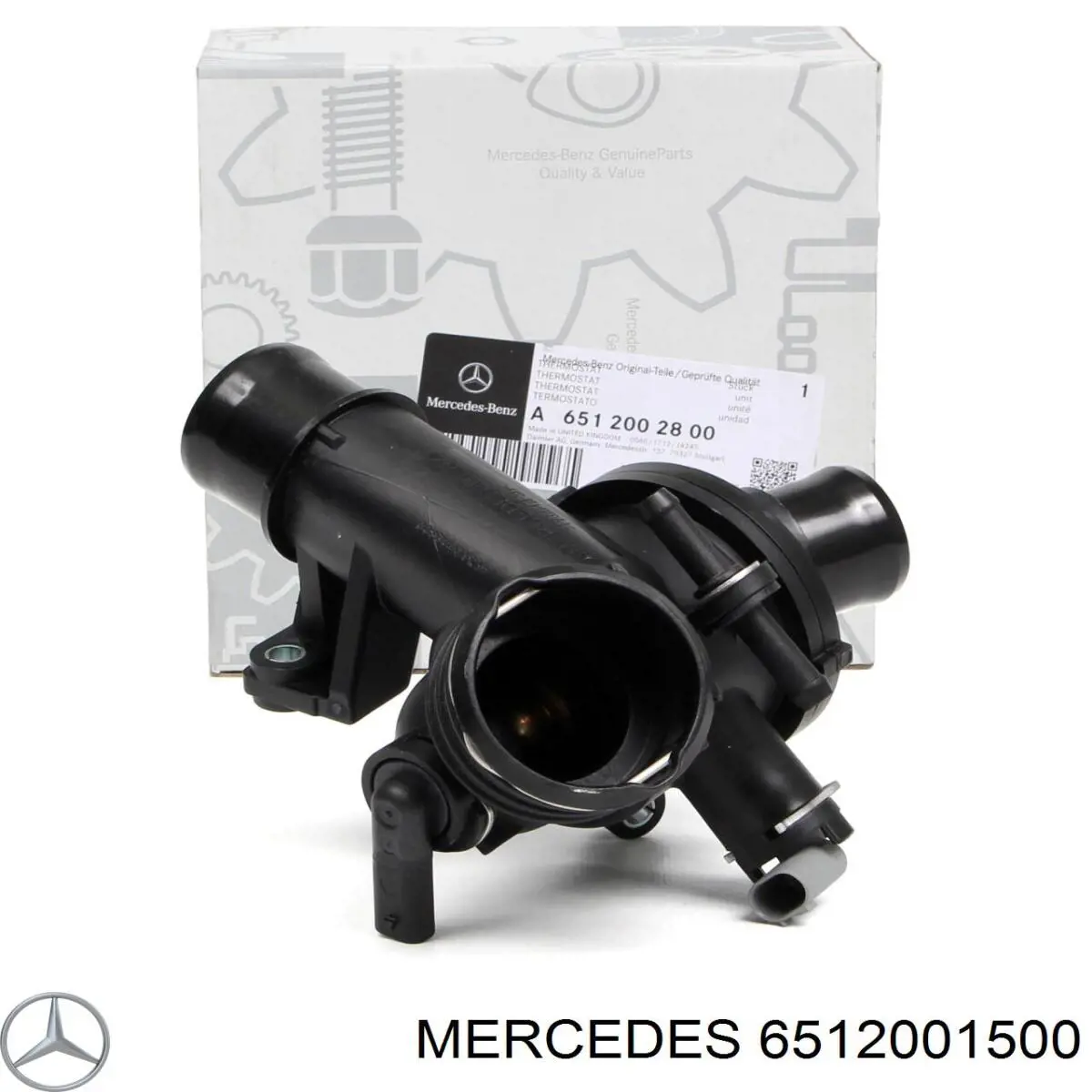 Термостат в корпусе Mercedes 6512001500 цена, от 35.54 USD