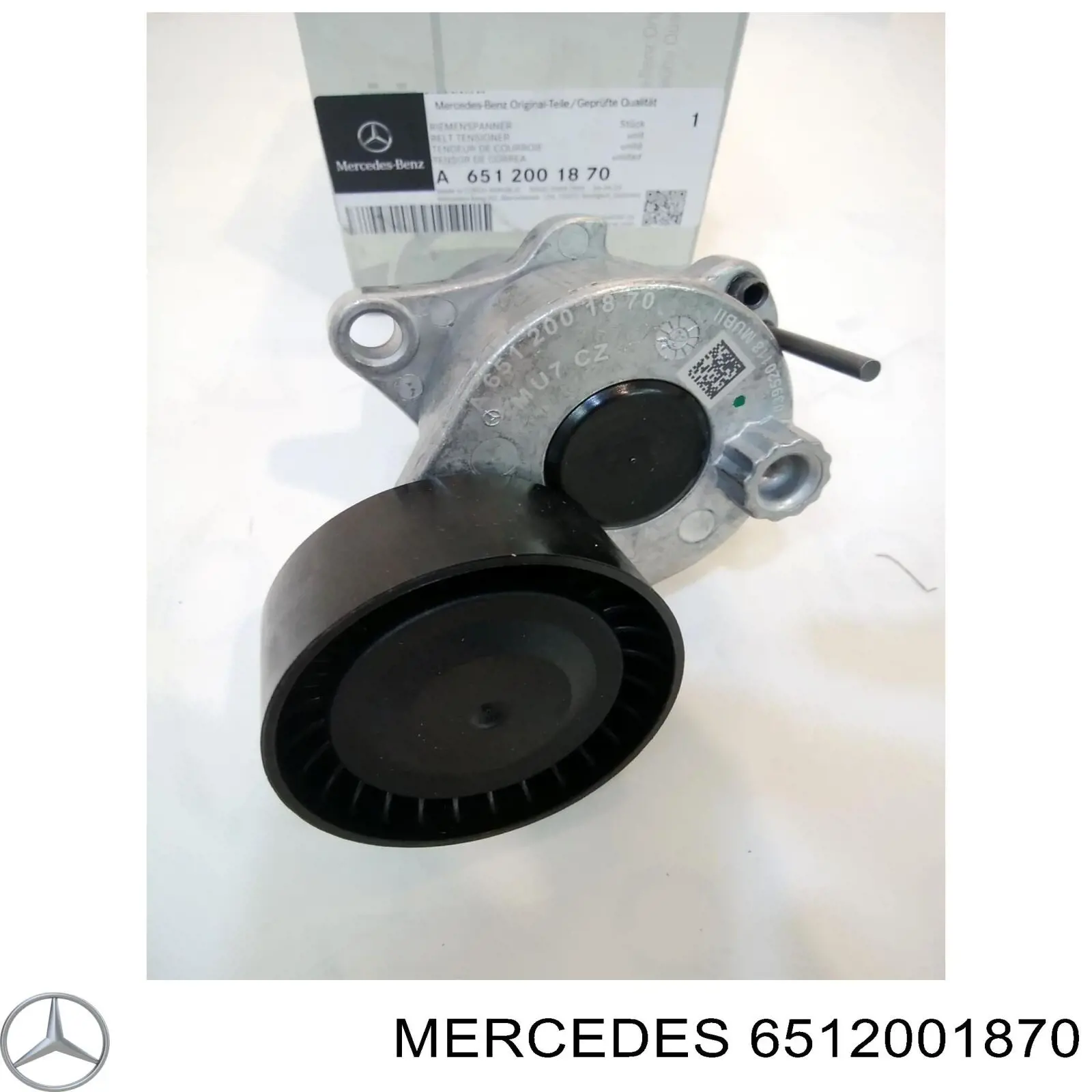 Натяжная планка поликлинового ремня Mercedes 6512001870