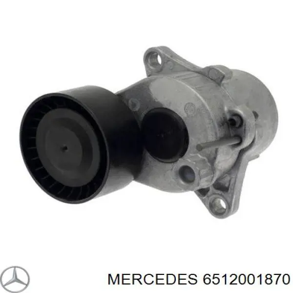 Роликовий модуль натяжителя ремня Mercedes 6512001870 цена, от 42.92 USD