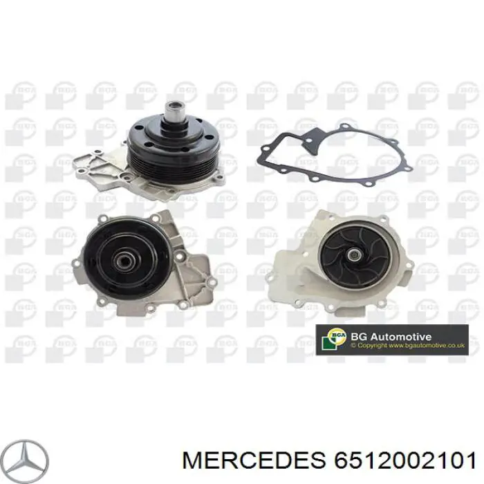 Помпа 6512002101 Mercedes