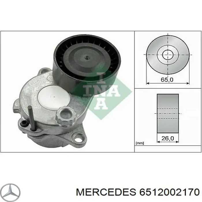 Купить 6512002170 Mercedes Натяжитель приводного ремня