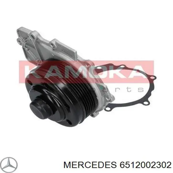 Помпа 6512002302 Mercedes