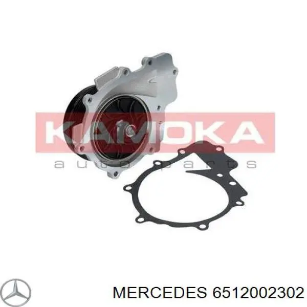 Купить 6512002302 Mercedes Насос охлаждения