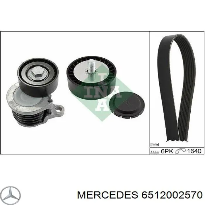 6512002570 Mercedes натяжитель приводного ремня