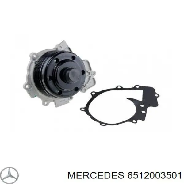 Помпа 6512003501 Mercedes