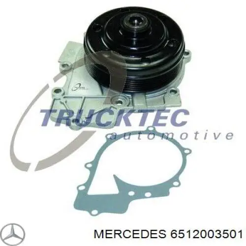 Помпа охлаждения Mercedes 6512003501 цена, от 77.20 USD
