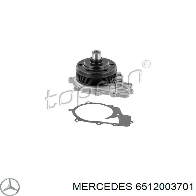 Помпа охлаждения SKF VKPC88893 цена, от 171.68 USD